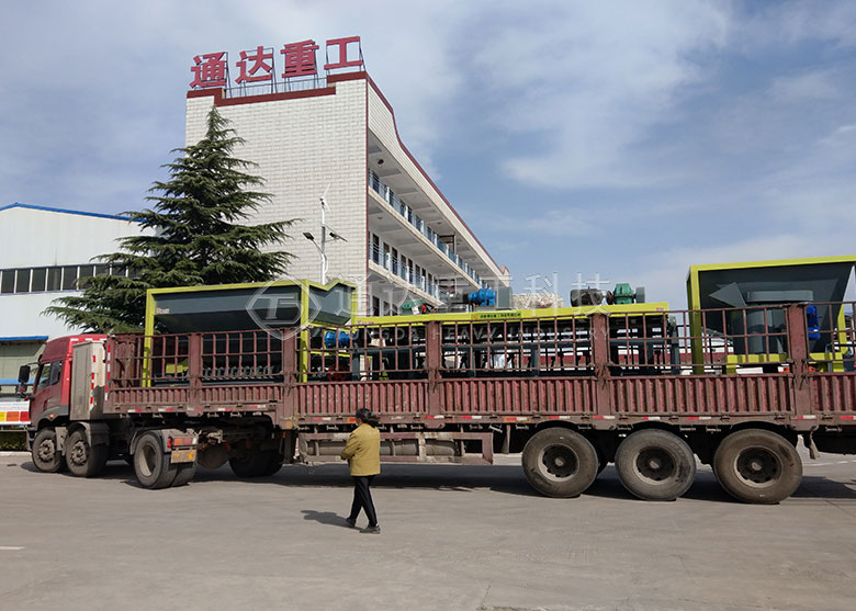 沈陽腐殖酸有機(jī)肥生產(chǎn)線 沈陽腐殖酸有機(jī)肥生產(chǎn)線