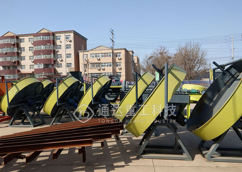 有機(jī)肥造粒機(jī) 有機(jī)肥造粒機(jī)